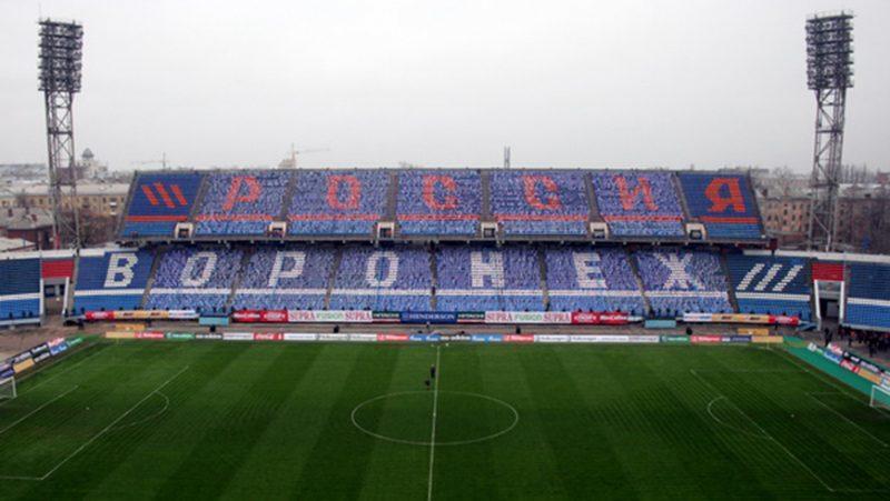 одна из трибун стадиона в воронеже центральный стадион профсоюзов