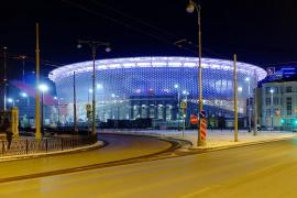 Екатеринбург Арена главная