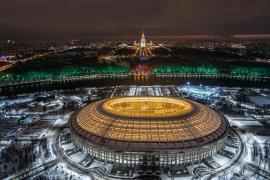 фото лужники главное фото вид свеху