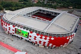 открытие арена в москве главное фото