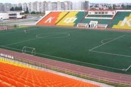 Стадион Промагро Старый Оскол