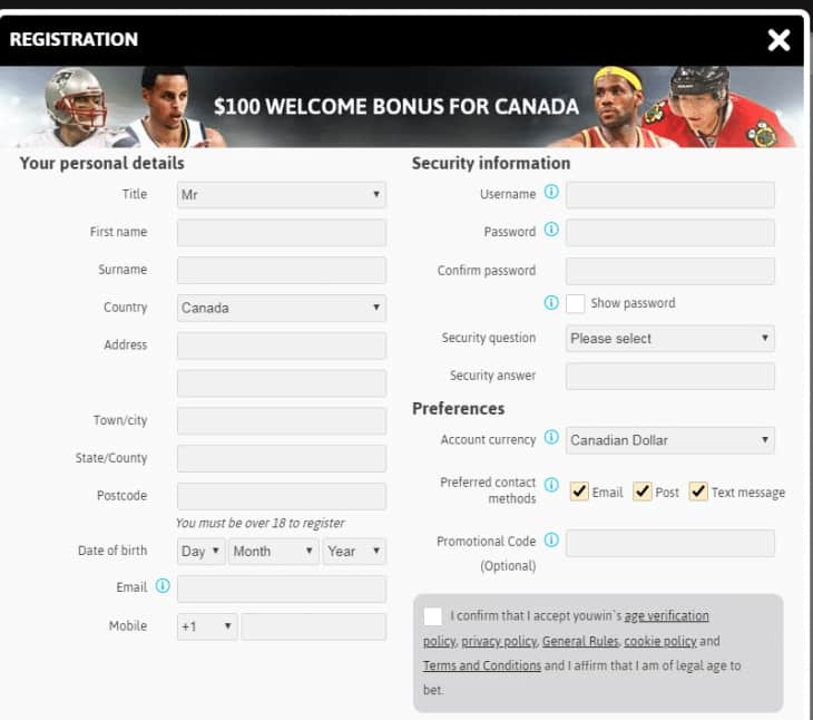 регистрация Ювин