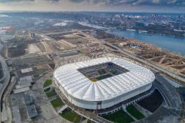 ростов арена главная