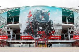 ржд арена главная