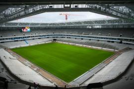 Стадион Калининград