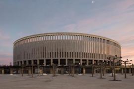 стадион краснодар в городе главная