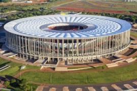 стадион нижний новгород главная