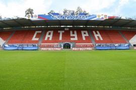 Стадион Сатурн Раменское