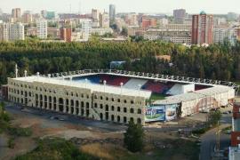 стадион центральный в челябинске главное фото