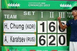 В сете игрок не выиграет ни одного гейма