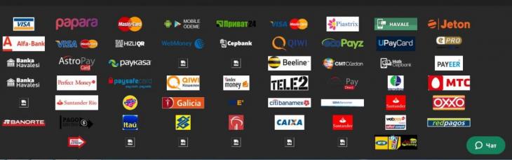 методы оплаты лакибет