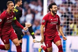 жесткая фора