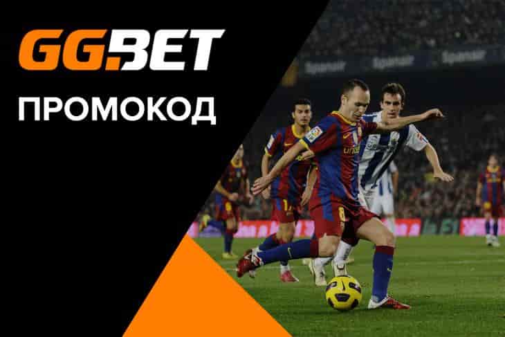 ΠΏΡΠΎΠΌΠΎΠΊΠΎΠ΄ Π½Π° ggbet 2021. Π‘ΠΌΠΎΡΡΠ΅ΡΡ ΡΠΎΡΠΎ ΠΏΡΠΎΠΌΠΎΠΊΠΎΠ΄ Π½Π° ggbet 2021. Π‘ΠΌΠΎΡΡΠ΅ΡΡ ΠΊΠ°ΡΡΠΈΠ½ΠΊΡ ΠΏΡΠΎΠΌΠΎΠΊΠΎΠ΄ Π½Π° ggbet 2021. ΠΠ°ΡΡΠΈΠ½ΠΊΠ° ΠΏΡΠΎ ΠΏΡΠΎΠΌΠΎΠΊΠΎΠ΄ Π½Π° ggbet 2021. Π€ΠΎΡΠΎ ΠΏΡΠΎΠΌΠΎΠΊΠΎΠ΄ Π½Π° ggbet 2021 ΠΏΡΠΎΠΌΠΎΠΊΠΎΠ΄ Π½Π° ggbet 2021. Π‘ΠΌΠΎΡΡΠ΅ΡΡ ΡΠΎΡΠΎ ΠΏΡΠΎΠΌΠΎΠΊΠΎΠ΄ Π½Π° ggbet 2021. Π‘ΠΌΠΎΡΡΠ΅ΡΡ ΠΊΠ°ΡΡΠΈΠ½ΠΊΡ ΠΏΡΠΎΠΌΠΎΠΊΠΎΠ΄ Π½Π° ggbet 2021. ΠΠ°ΡΡΠΈΠ½ΠΊΠ° ΠΏΡΠΎ ΠΏΡΠΎΠΌΠΎΠΊΠΎΠ΄ Π½Π° ggbet 2021. Π€ΠΎΡΠΎ ΠΏΡΠΎΠΌΠΎΠΊΠΎΠ΄ Π½Π° ggbet 2021