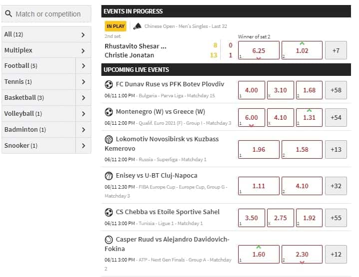 лайв винамакс