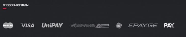 платежи бетлайв 