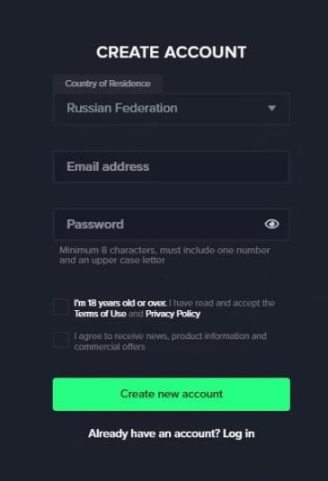 регистрация лукбокс