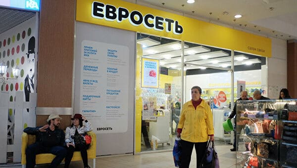 Верификация аккаунта Bingo в Евросети