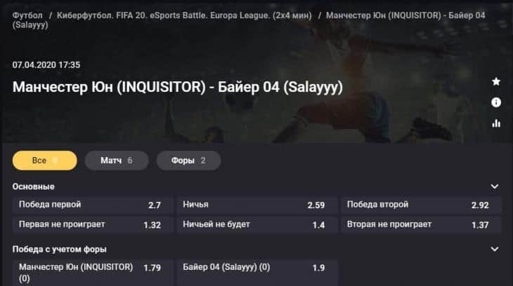 редкие рынки олимп