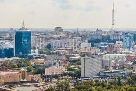 Адреса ППС в Челябинске