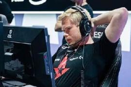 Эмиль Magisk Рейф