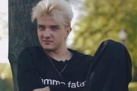 Илья ALOHADANCE Коробкин картинки dota 2