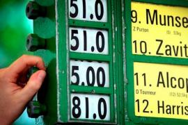 коэффициенты бк