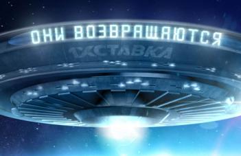 Промокод 1хСтавки при регистрации на 25000 в 1xStavka