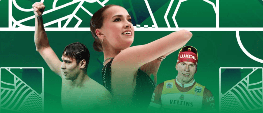 Промокод Лига Ставок