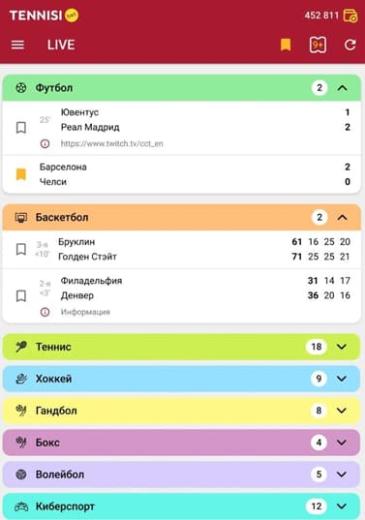 тенниси бет ios