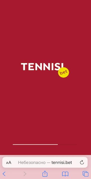 теннисибет приложение