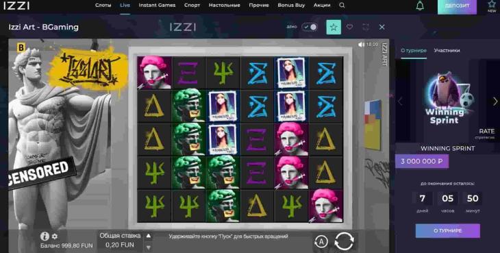 Промокод от Izzi Casino